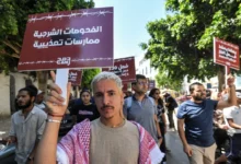 منظمات حقوقية تدين حملات الاعتقال بحق المثليين والمؤثرين في تونس